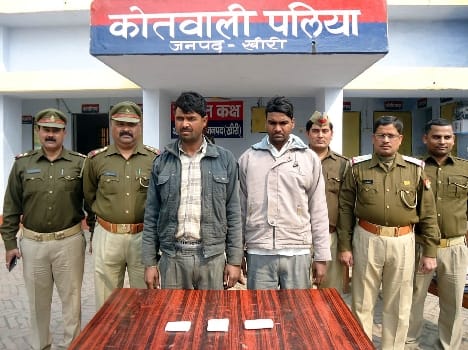 Police rescued Railway Station hostages