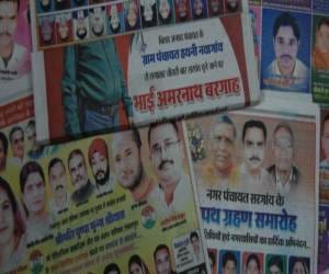 reavel on chhattisgarh panchayat election