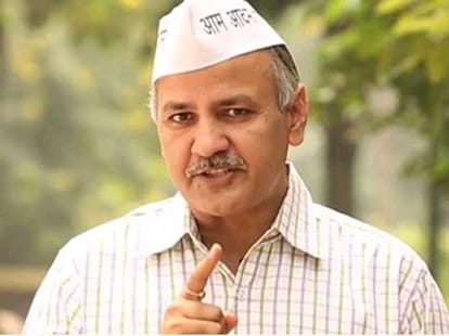 AAP is going to plan new panel to fulfill election manifesto