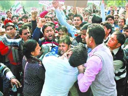 4073 guest teacher will be removed from job
