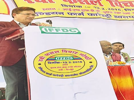 do soil examination and use certified seed