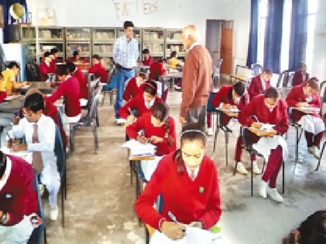 showing talent in general knowledge exam