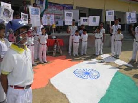  Rangoli Indian team all the best