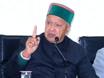 himachal cabinet meeting decisions.