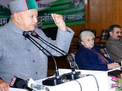 mla fights in himachal vidhansabha.