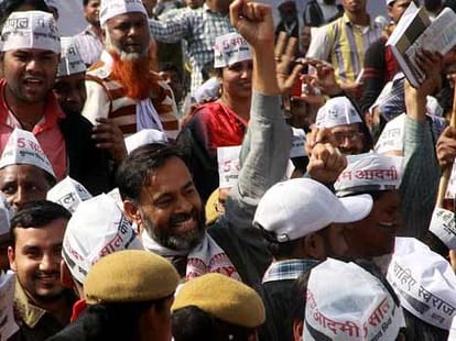 Yogendra yadav says for AAP expansion in next five years in