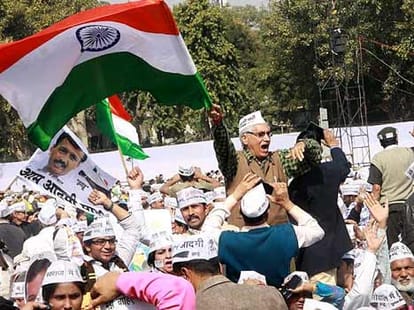  Kejriwal run organization with government 