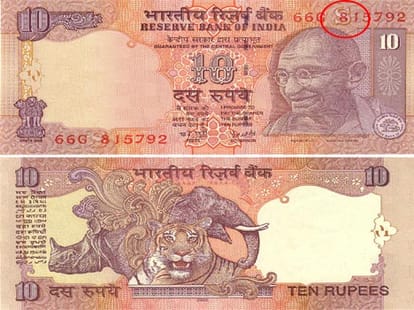 one rupee notes will come again after twenty years