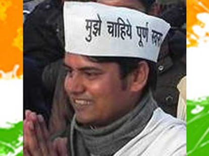 Profiles of aap ministers in delhi government