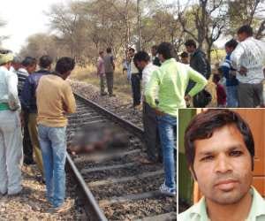 groom commit suicide in suspicious circumstances