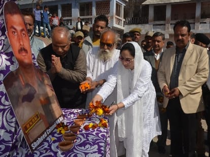 bjp celebrate vealentines as indo pak frendship and peace day
