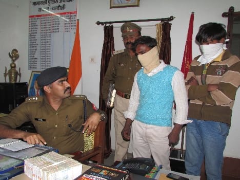 Two Yuvkaen prison on fraud charges