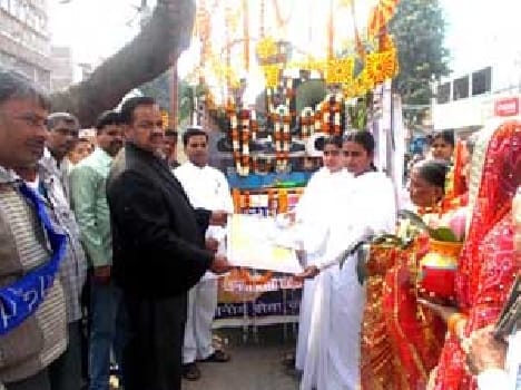 Extracted from pomp journey lingam XII
