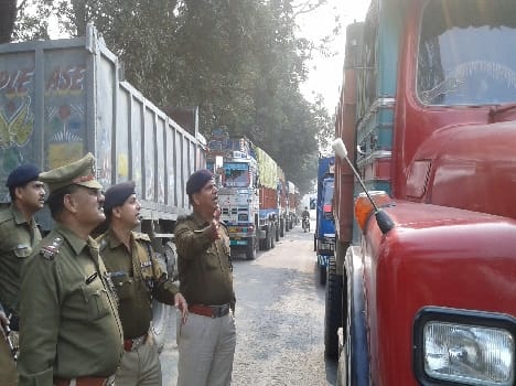 Then the police action against illegal mining