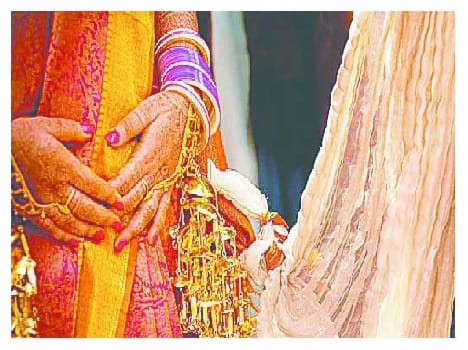 marrige