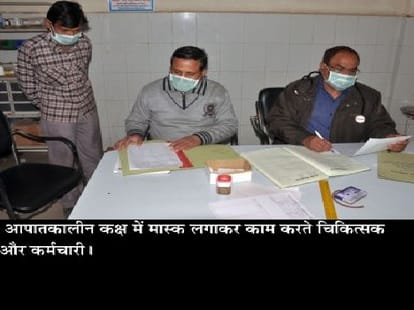 Tips for Safety from Swine Flu