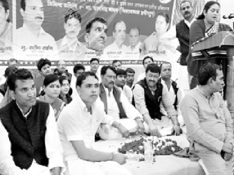 SP conference criticized the BJP government