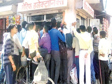 India's victory celebration observed