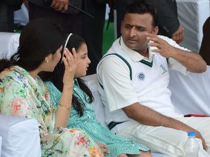Cricket match between CM 11 and IAS 11.