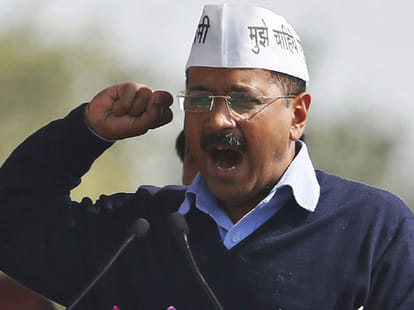 court issues bailable warrant against Delhi CM arvind kejriwal.