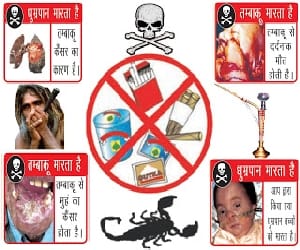 Will smoking prevention officer checking