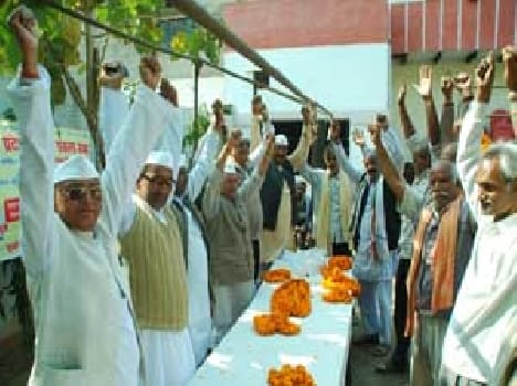 Continue to struggle for Purvanchal