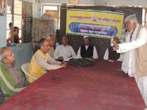Emphasis on renunciation and self- sacrifice