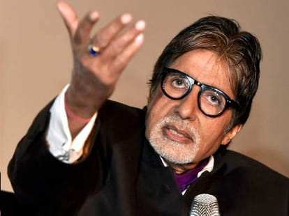 US court was take to Amitabh Bachchan summons