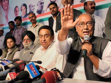 digvijay targeted shivraj singh chauhan on scam