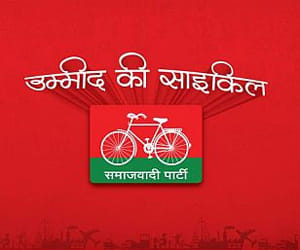 man arrested over fake identity with mulayam singh yadav