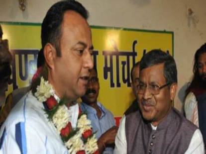 Jharkhand cabinet condition 