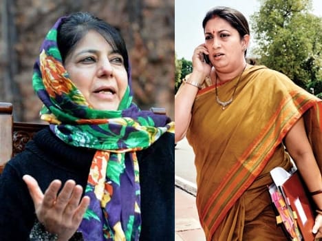 mehbooba would be successor of mufti ?