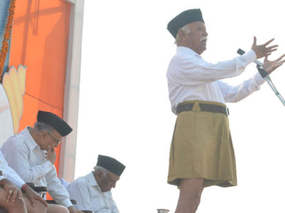 mohan bhaghwat unhappy rss workers style