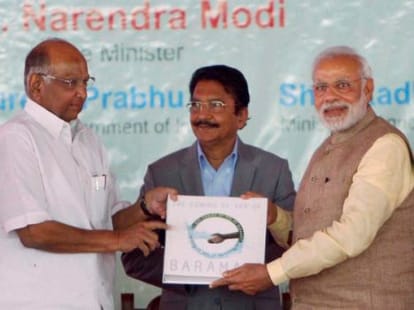 Shiv Sena slams BJP for praising sharad pawar by modi.