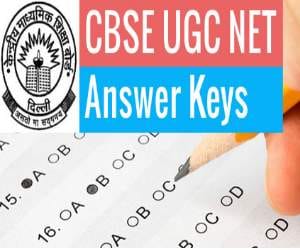 will see online NET test OMR answer sheet