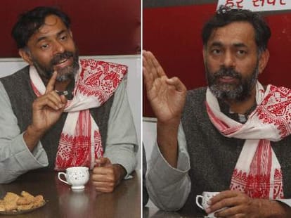 national leader of AAP yogendra yadav is also salim