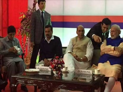 kiran bedi and arvind kejriwal faced each other after election