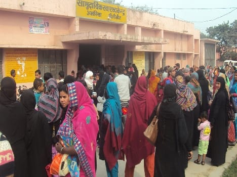 health camp
