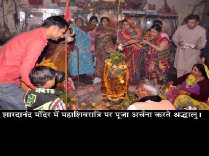 Abhishek and dressing, cheer echoed throughout the world of Shiva
