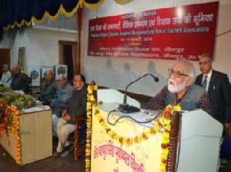 Will be in the hands of private institutions of higher education