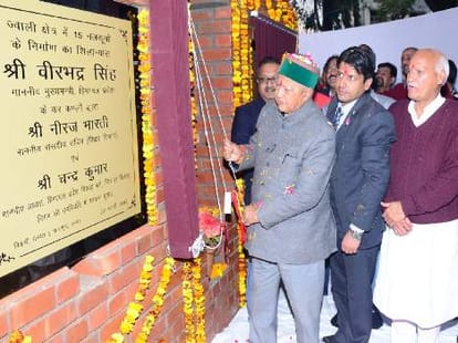 Cm virbhadra Singh will grant technical institute for all assemblies in Himachal.