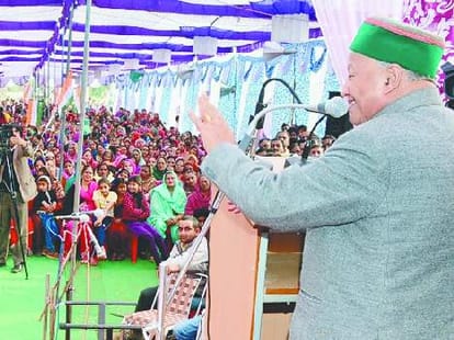 Cm virbhadra Singh will grant technical institute for all assemblies in Himachal.