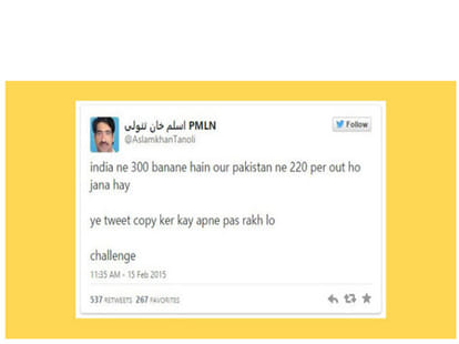 pakistani fan tweet india vs pakistan world cup 2015 match was fixed