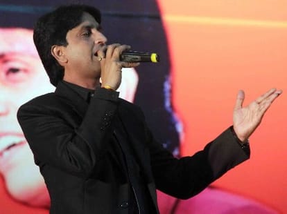 kumar vishwas video Viral in social media.