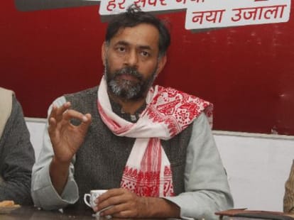AAP's sting is base for yogendra yadav and prashant bhushan's expelling from PAC