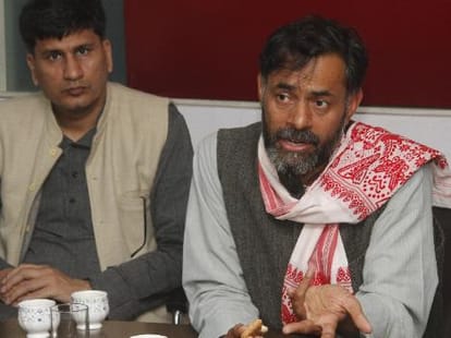 everyones eye on AAP's national executive meeting