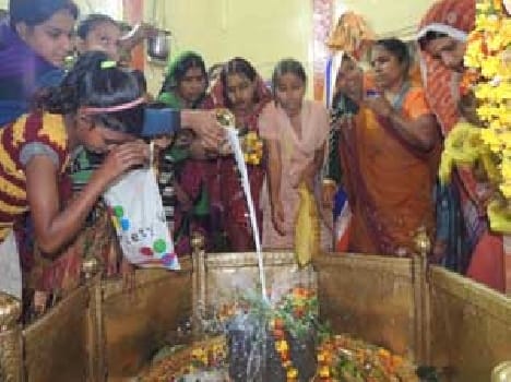 Maha Shivaratri festival was celebrated