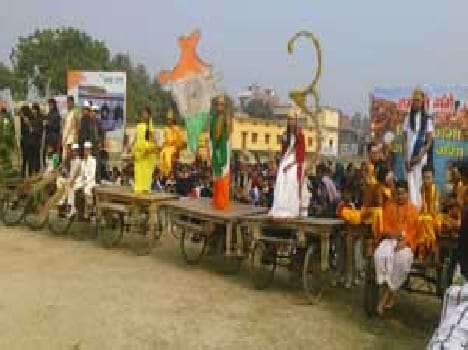 Children removed floats message
