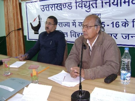 Question of increasing electricity rates