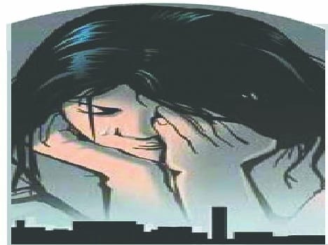 rape case